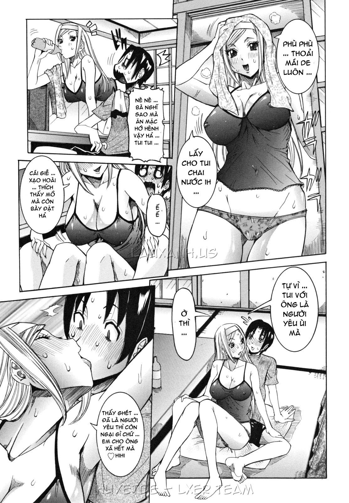 tenshi-no-kagai-jugyou-chap-2-8 integer