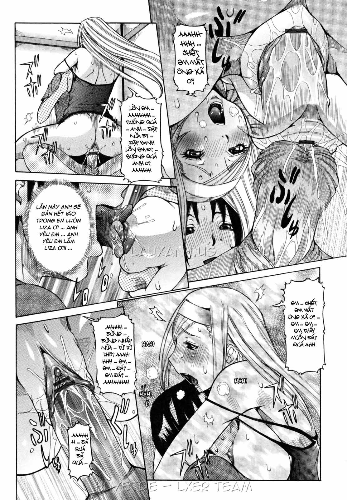 tenshi-no-kagai-jugyou-chap-2-17 integer