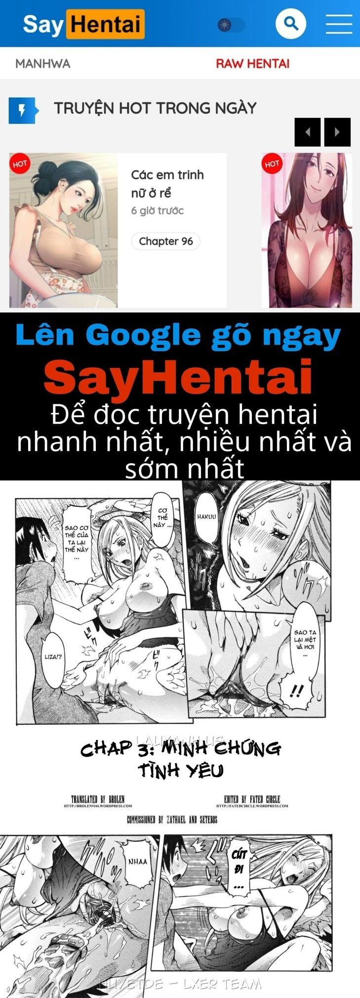 tenshi-no-kagai-jugyou-chap-3-0 integer