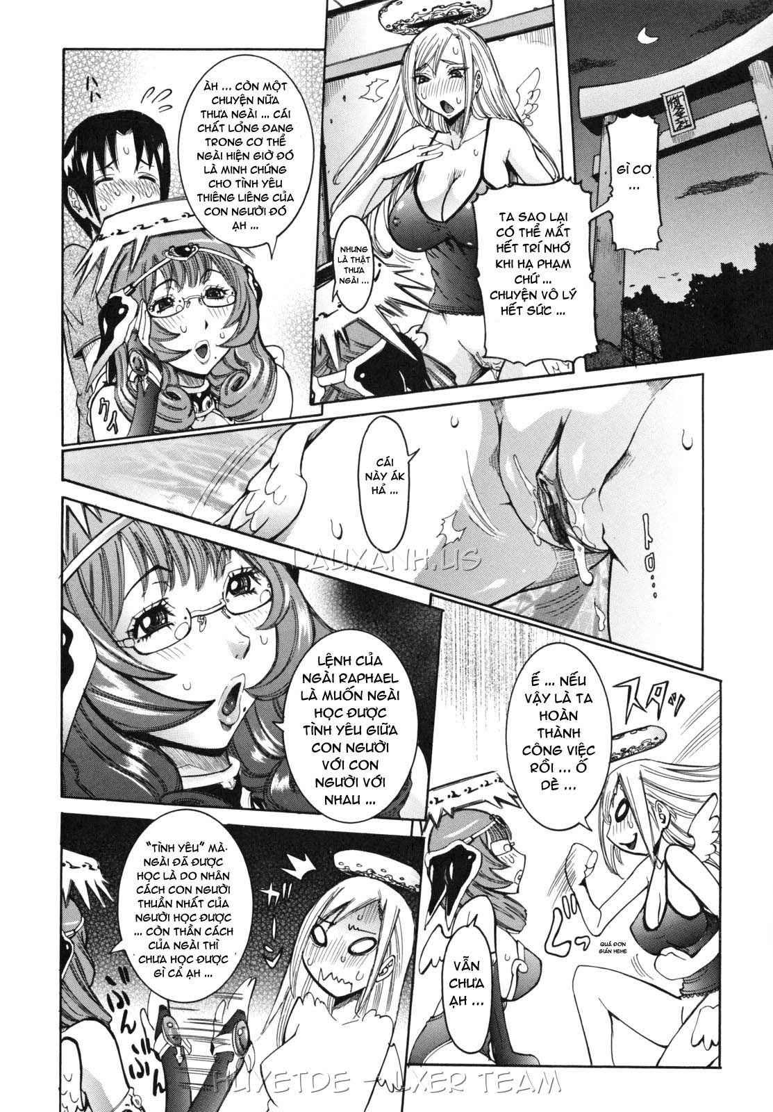 tenshi-no-kagai-jugyou-chap-3-3 integer
