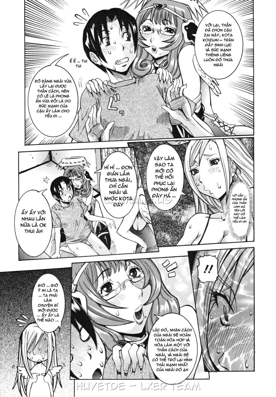 tenshi-no-kagai-jugyou-chap-3-4 integer