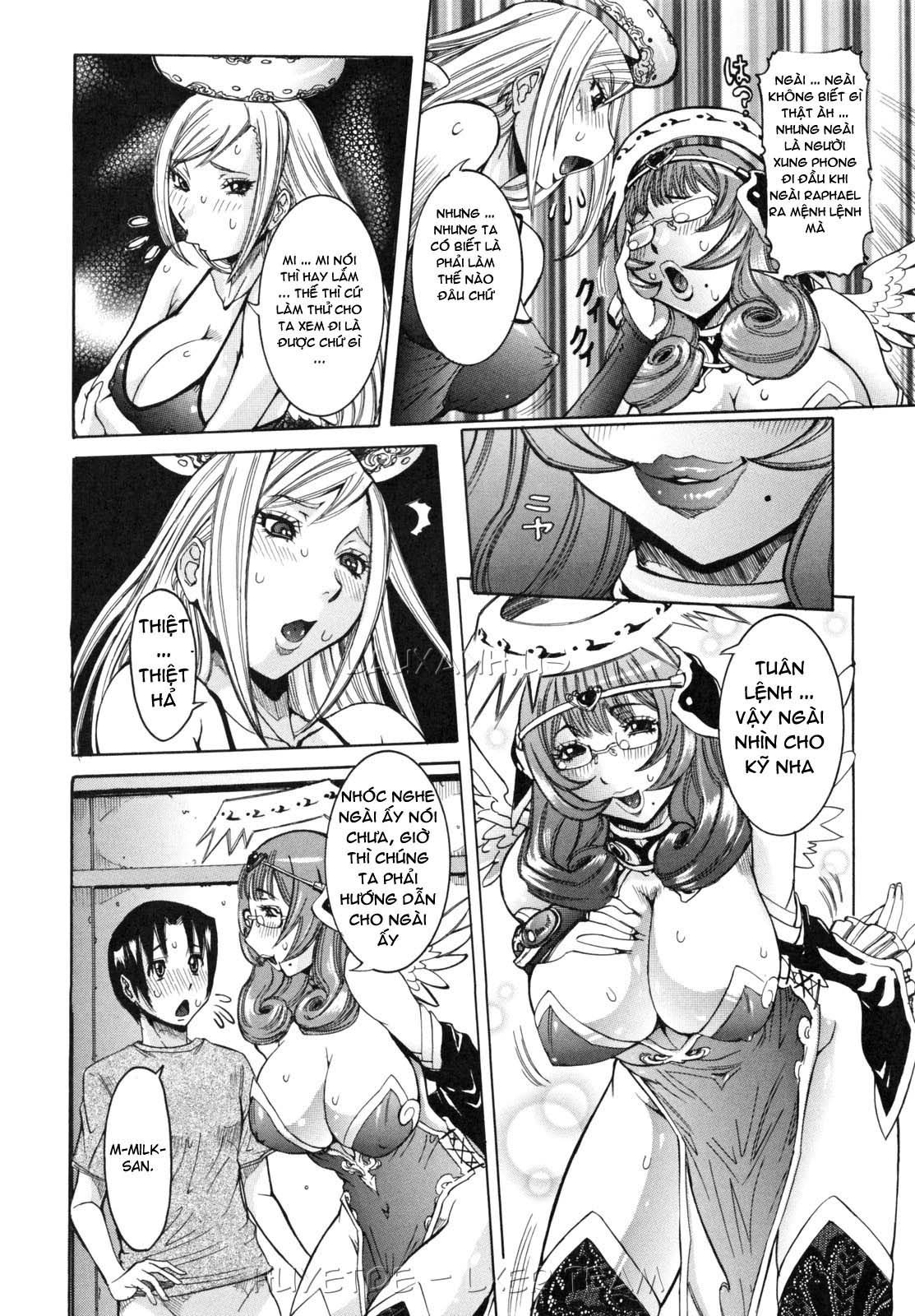tenshi-no-kagai-jugyou-chap-3-5 integer