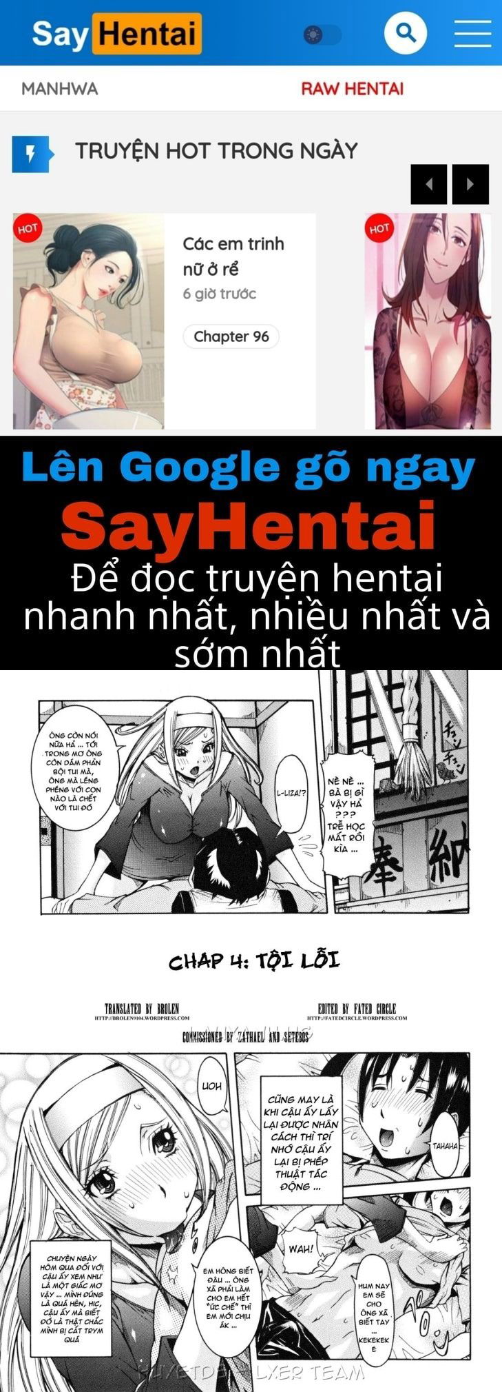 tenshi-no-kagai-jugyou-chap-4-0 integer