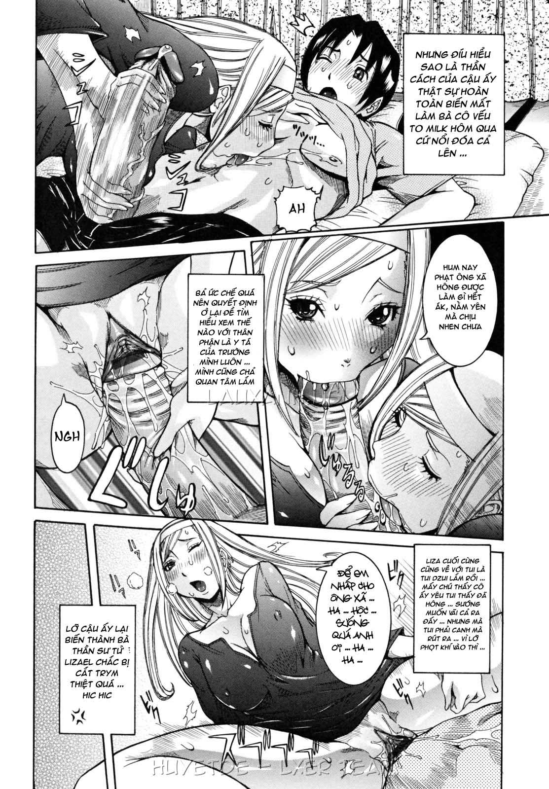 tenshi-no-kagai-jugyou-chap-4-1 integer