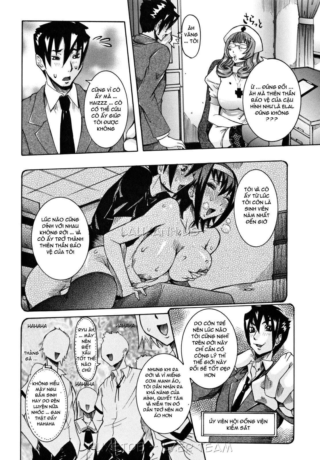 tenshi-no-kagai-jugyou-chap-4-3 integer