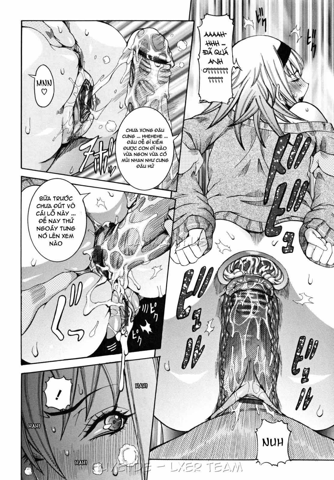 tenshi-no-kagai-jugyou-chap-4-11 integer