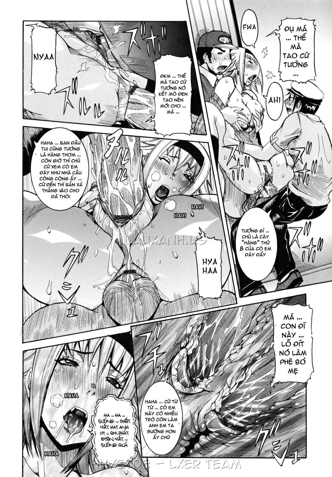 tenshi-no-kagai-jugyou-chap-4-15 integer