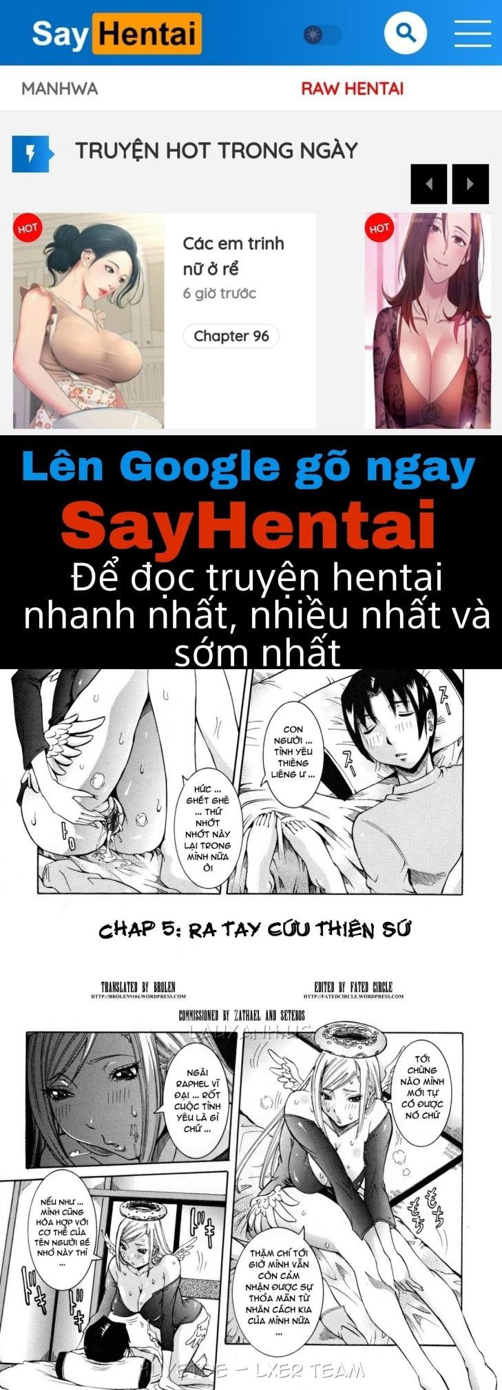 tenshi-no-kagai-jugyou-chap-5-0 integer