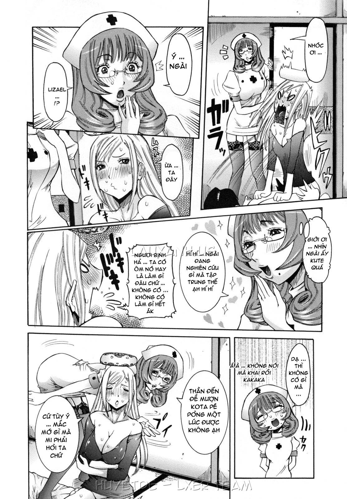 tenshi-no-kagai-jugyou-chap-5-1 integer