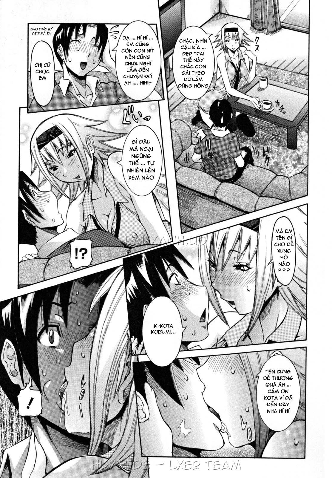 tenshi-no-kagai-jugyou-chap-5-4 integer