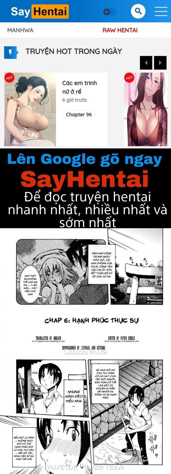 tenshi-no-kagai-jugyou-chap-6-0 integer