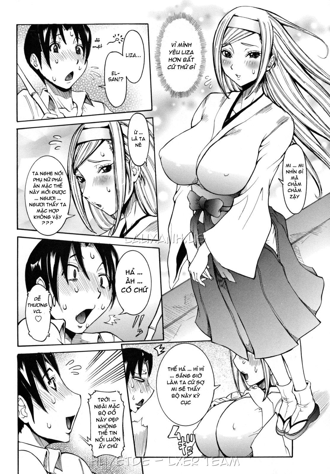 tenshi-no-kagai-jugyou-chap-6-1 integer