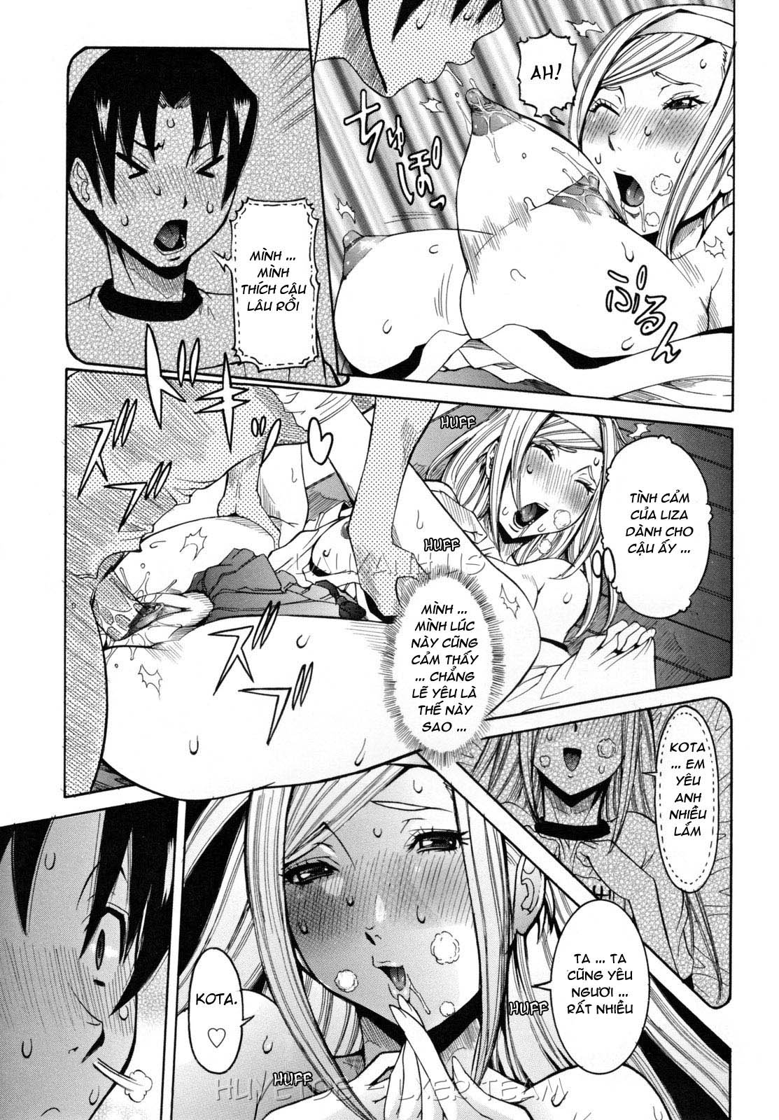 tenshi-no-kagai-jugyou-chap-6-14 integer