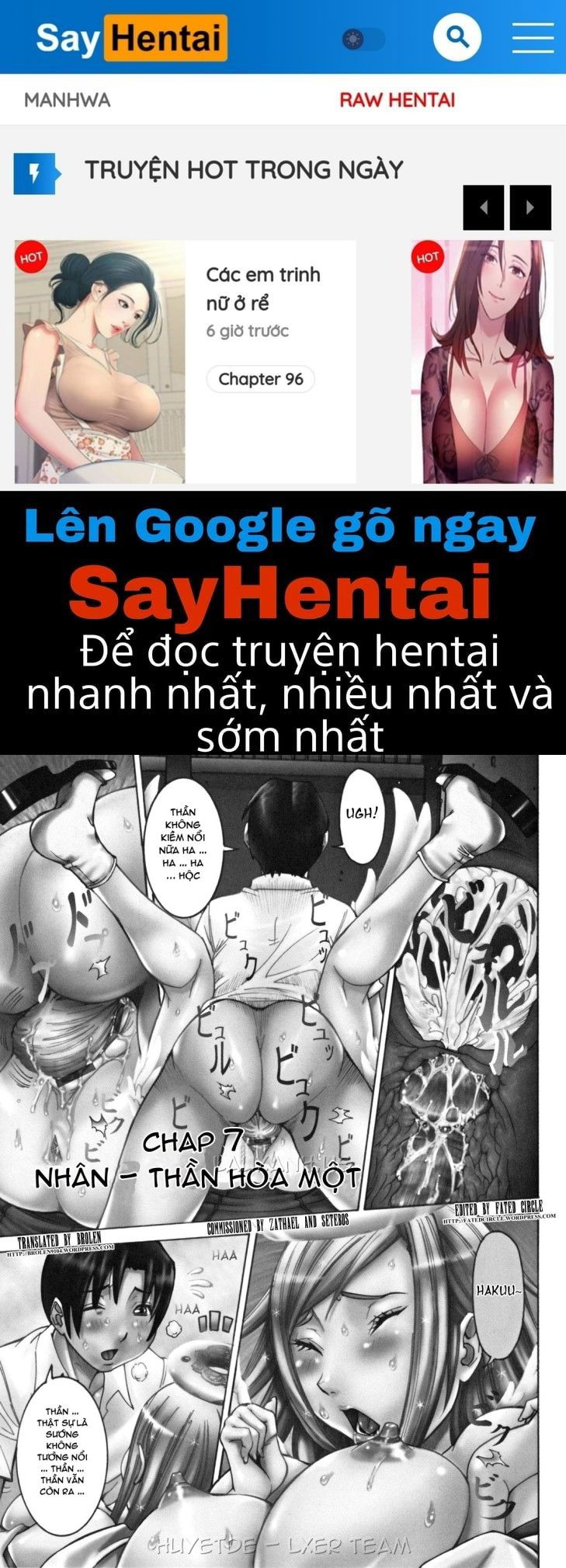 tenshi-no-kagai-jugyou-chap-7-0 integer