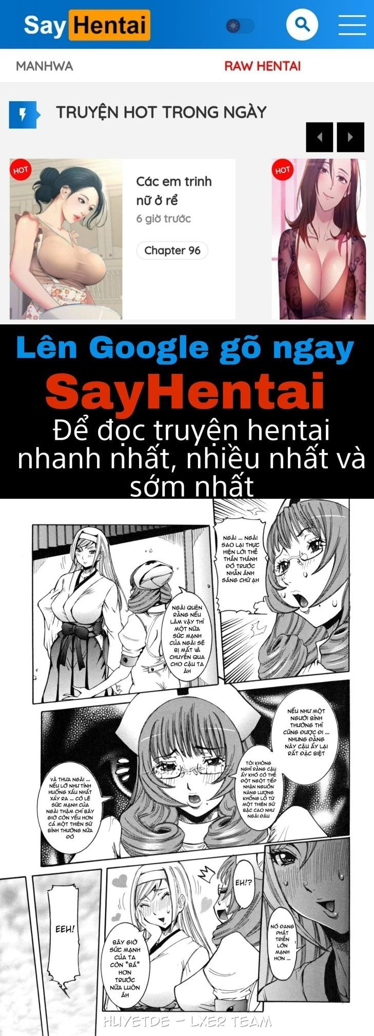 tenshi-no-kagai-jugyou-chap-8-0 integer