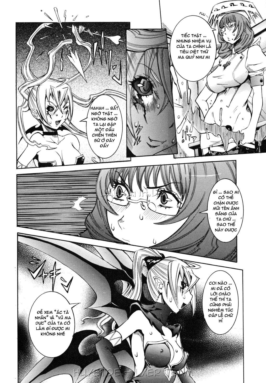 tenshi-no-kagai-jugyou-chap-8-5 integer