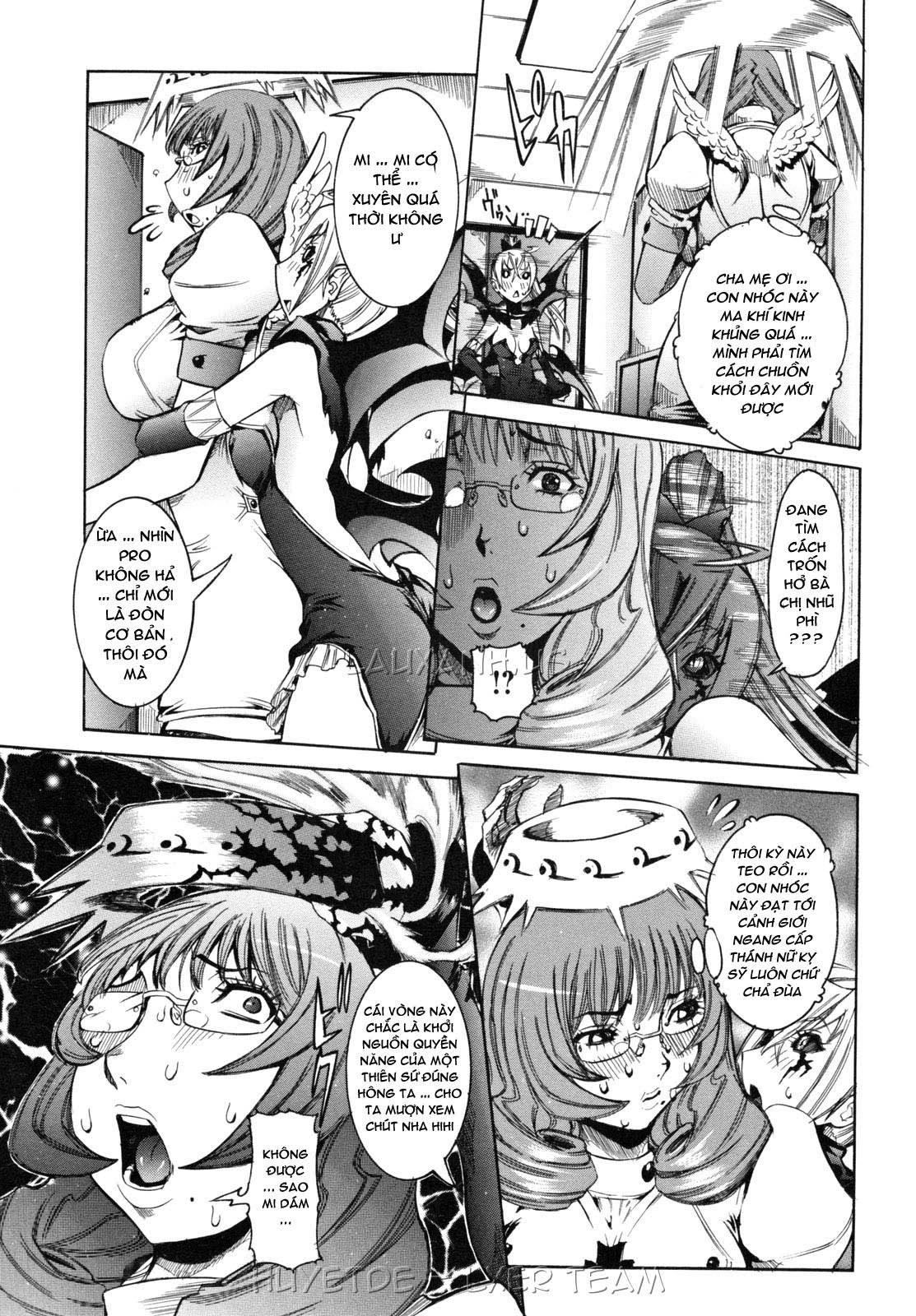 tenshi-no-kagai-jugyou-chap-8-6 integer