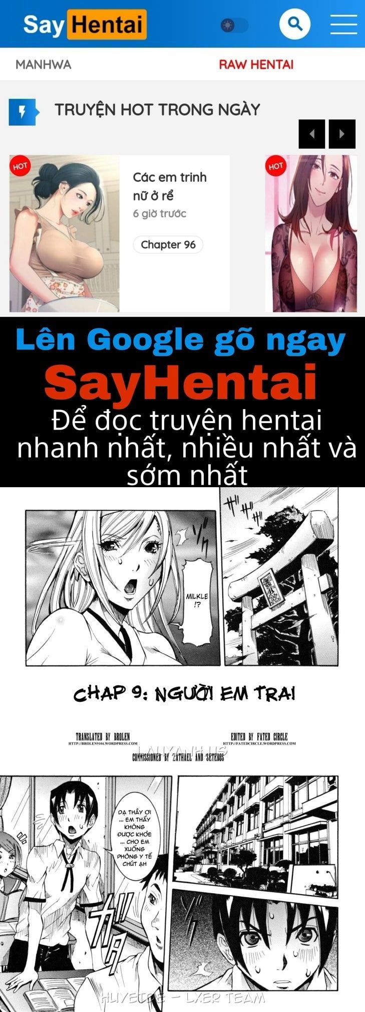 tenshi-no-kagai-jugyou-chap-9-0 integer