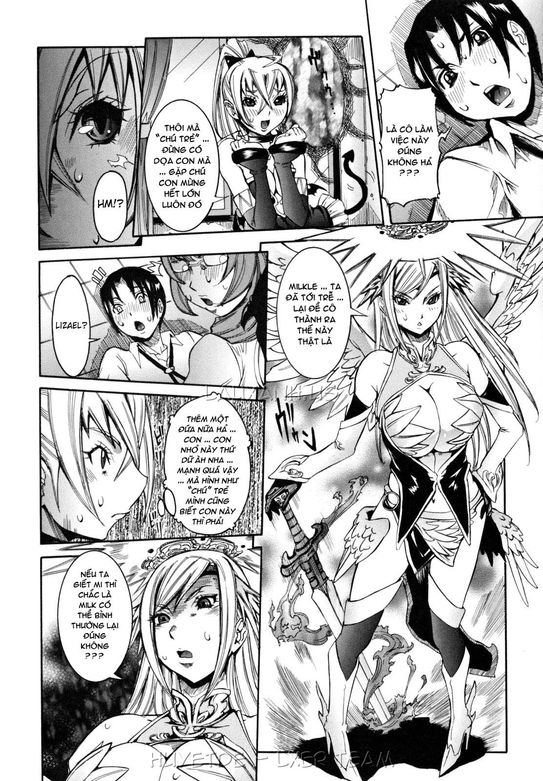 tenshi-no-kagai-jugyou-chap-9-5 integer