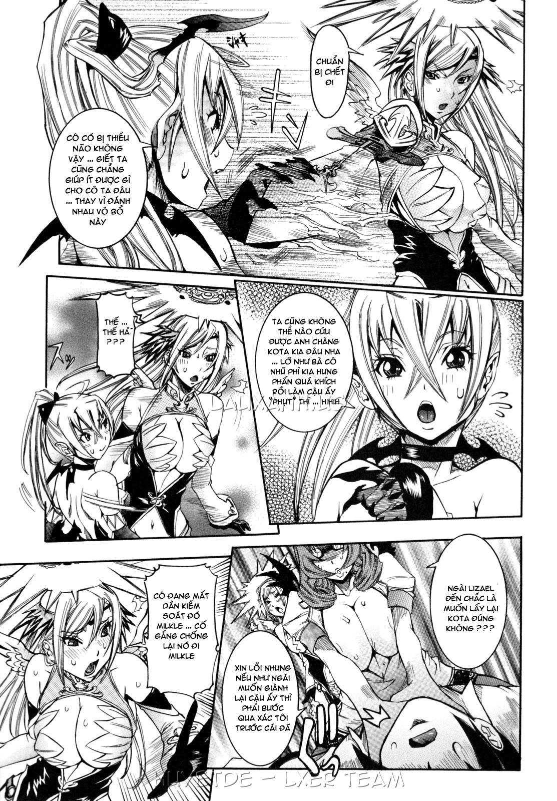 tenshi-no-kagai-jugyou-chap-9-6 integer