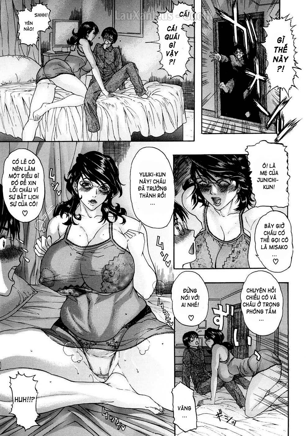 tennen-koubo-chap-1-13 integer