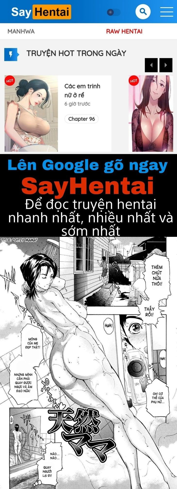 tennen-koubo-chap-2-0 integer