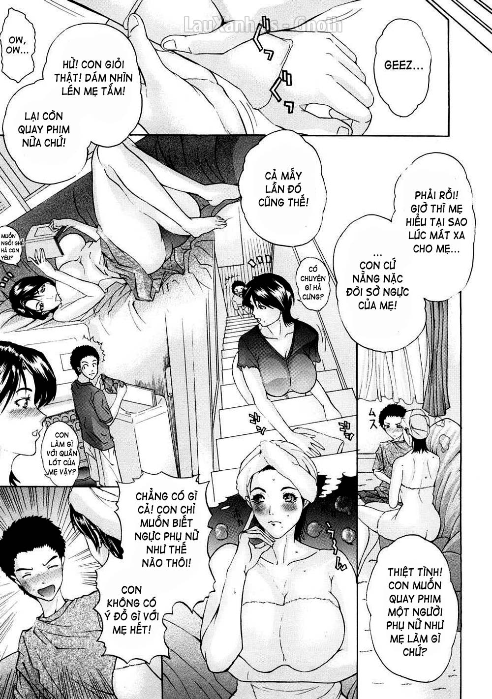 tennen-koubo-chap-2-2 integer