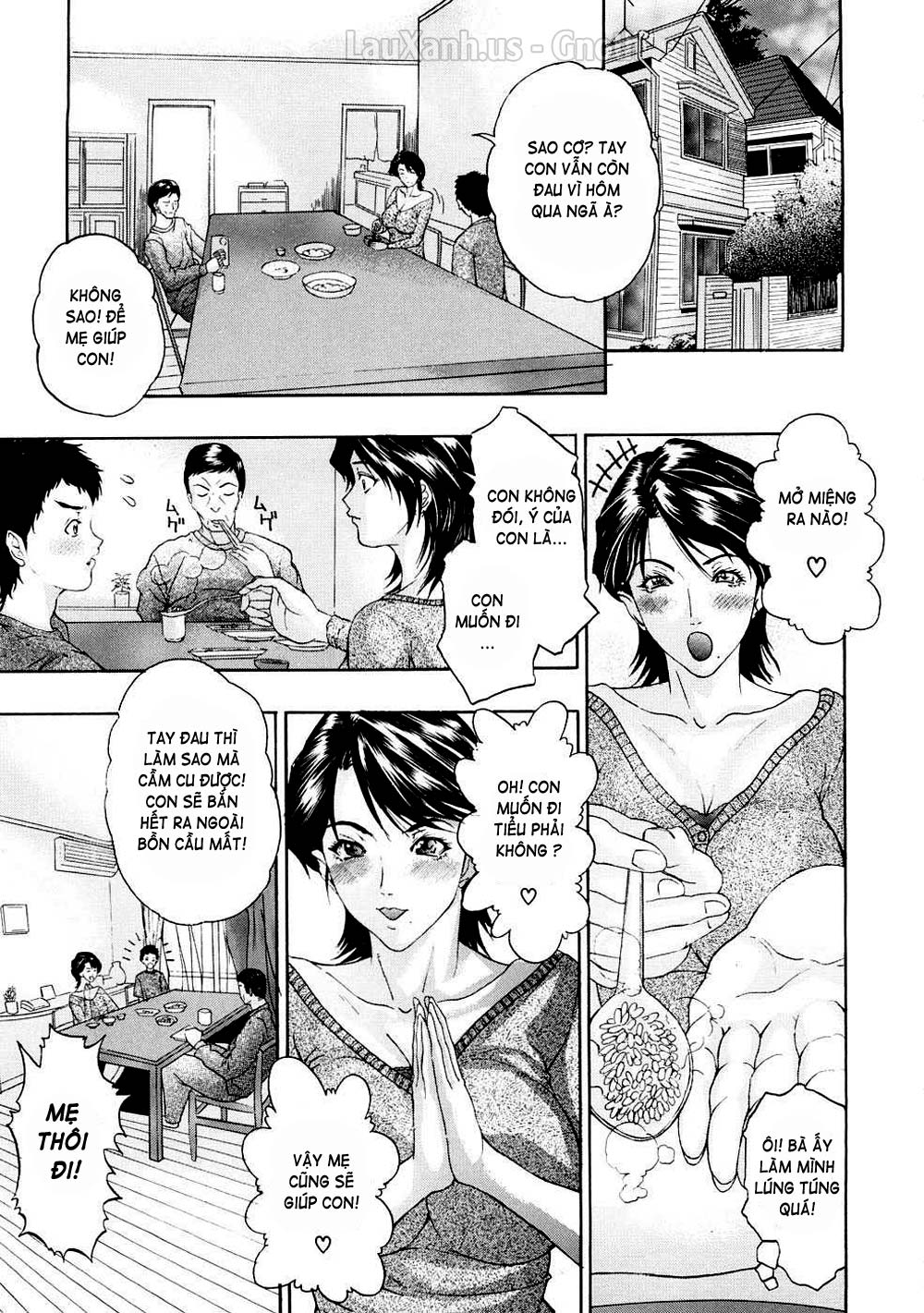 tennen-koubo-chap-2-4 integer