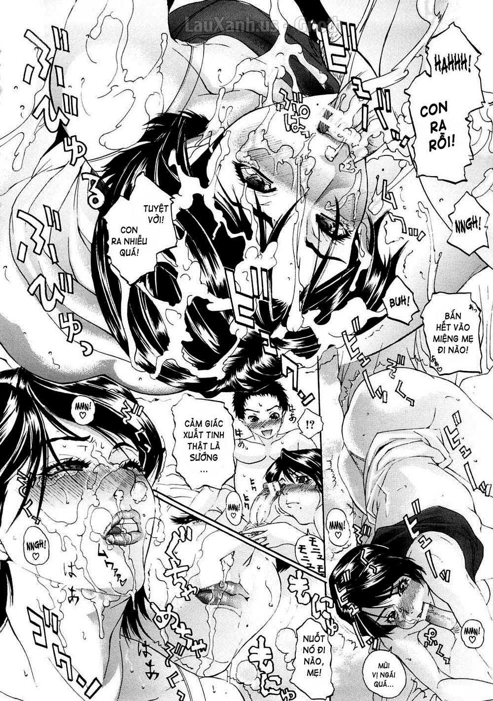 tennen-koubo-chap-2-13 integer