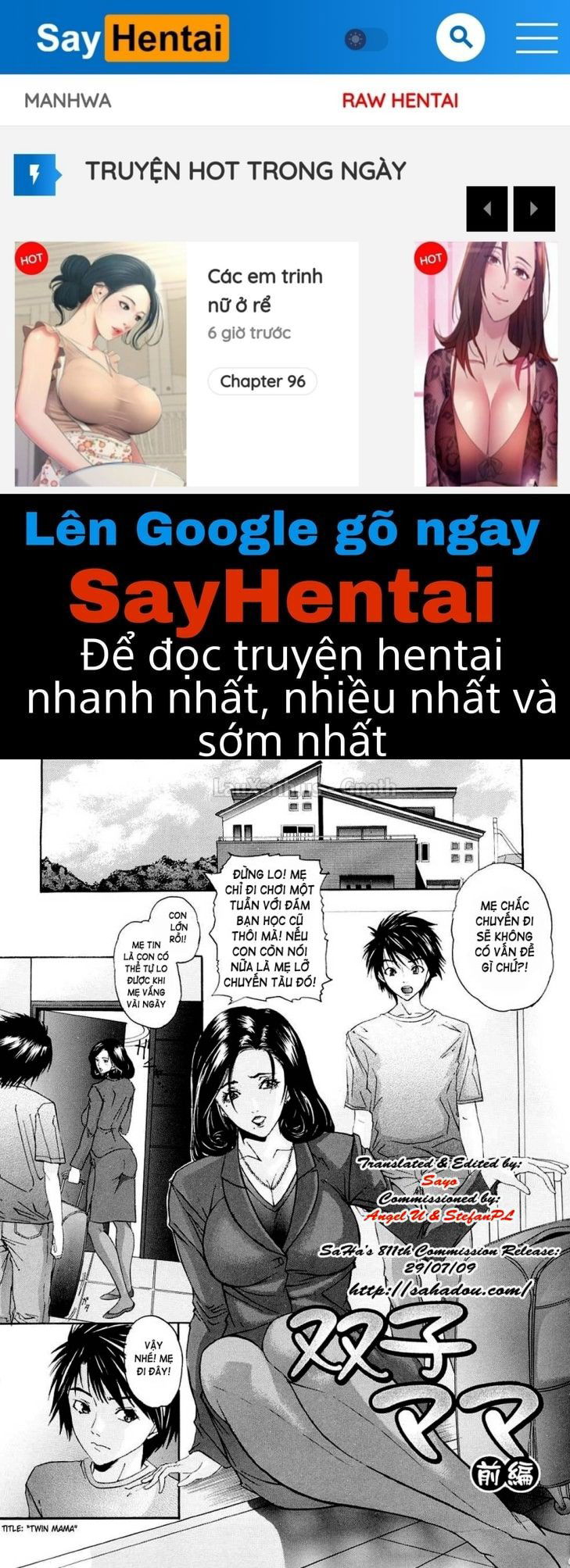 tennen-koubo-chap-3-0 integer