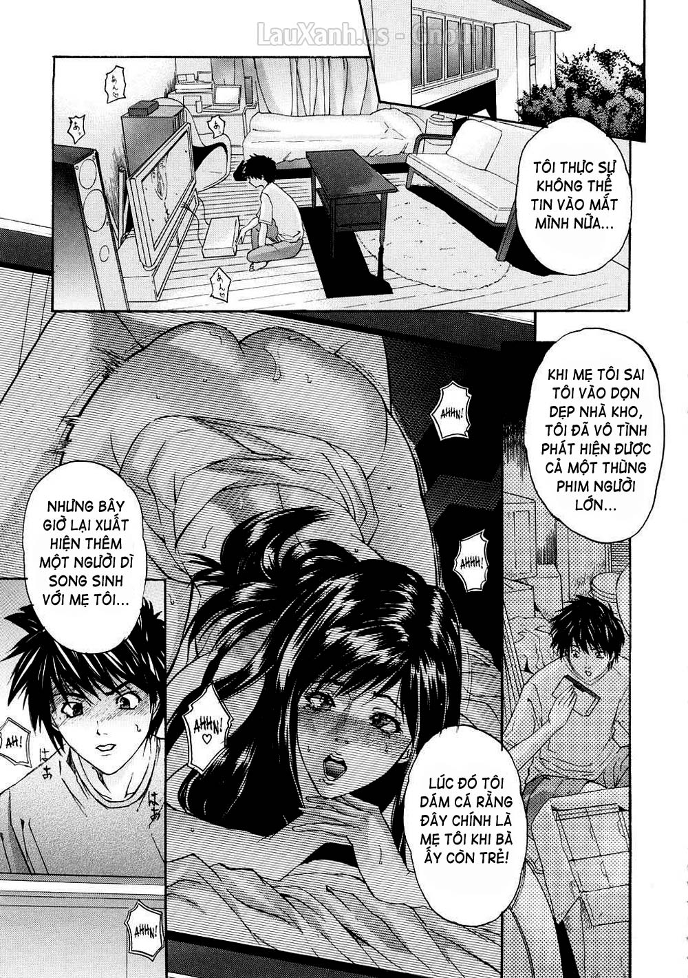 tennen-koubo-chap-3-4 integer