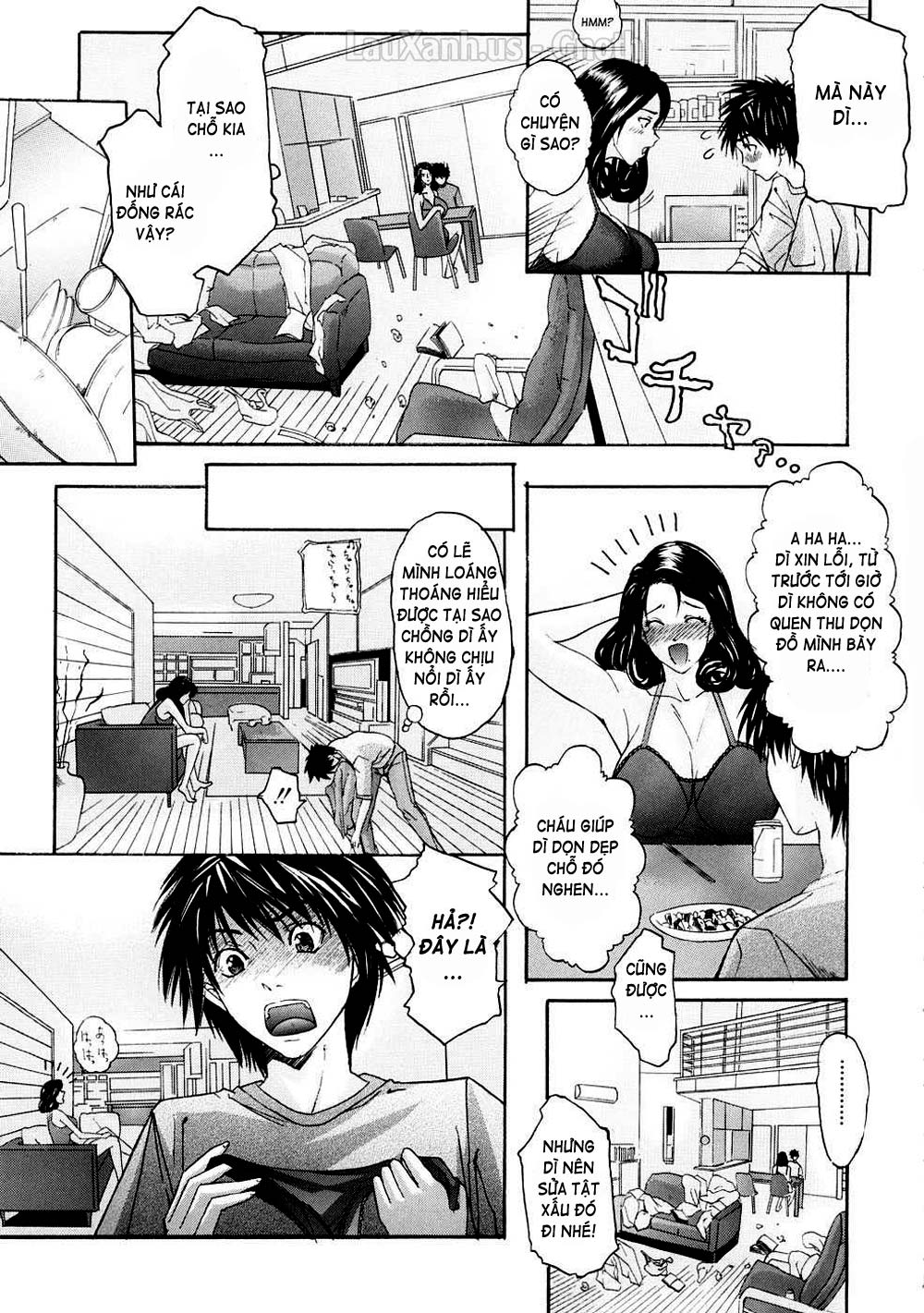 tennen-koubo-chap-3-6 integer