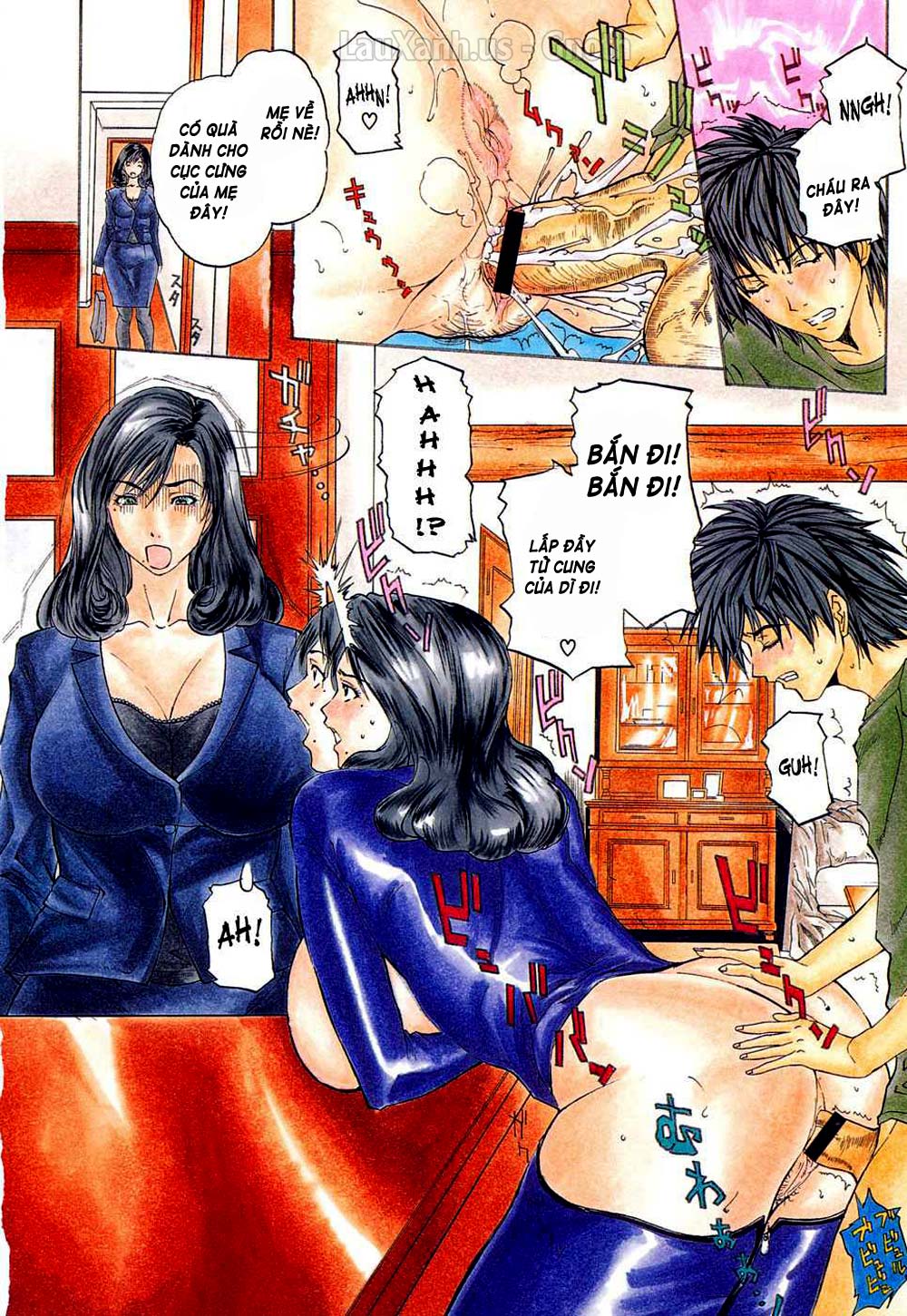 tennen-koubo-chap-4-3 integer