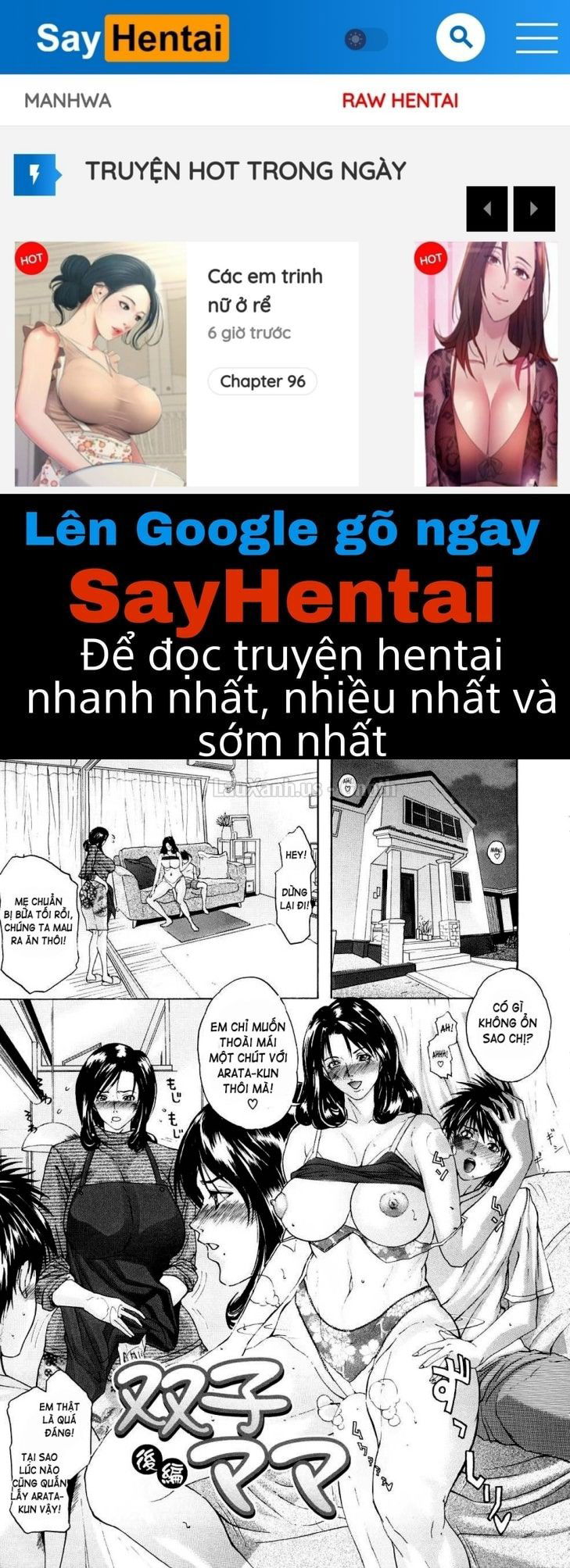 tennen-koubo-chap-5-0 integer