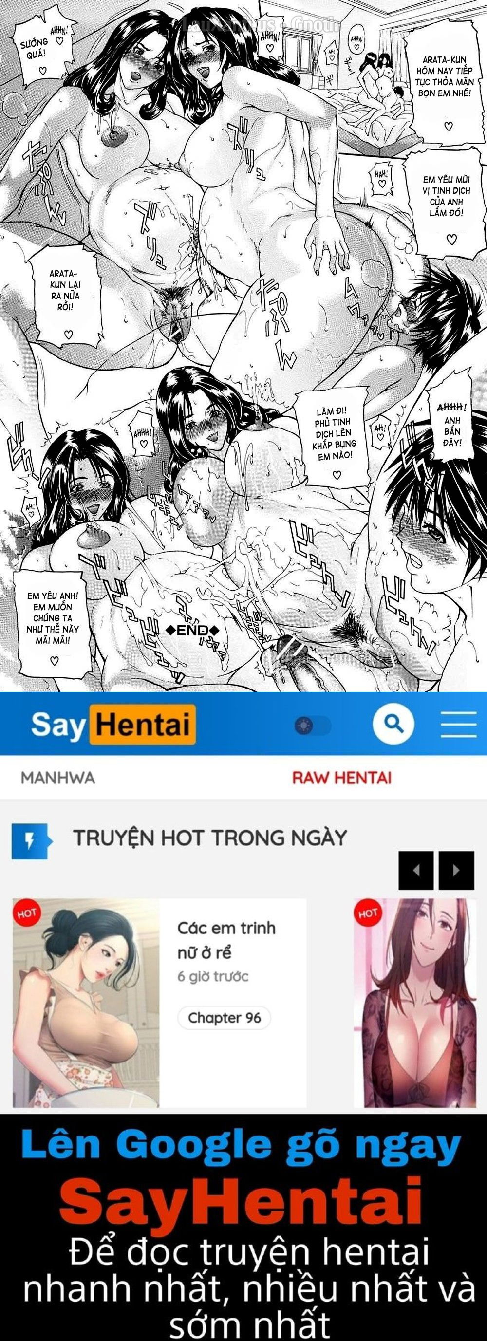 tennen-koubo-chap-5-23 integer