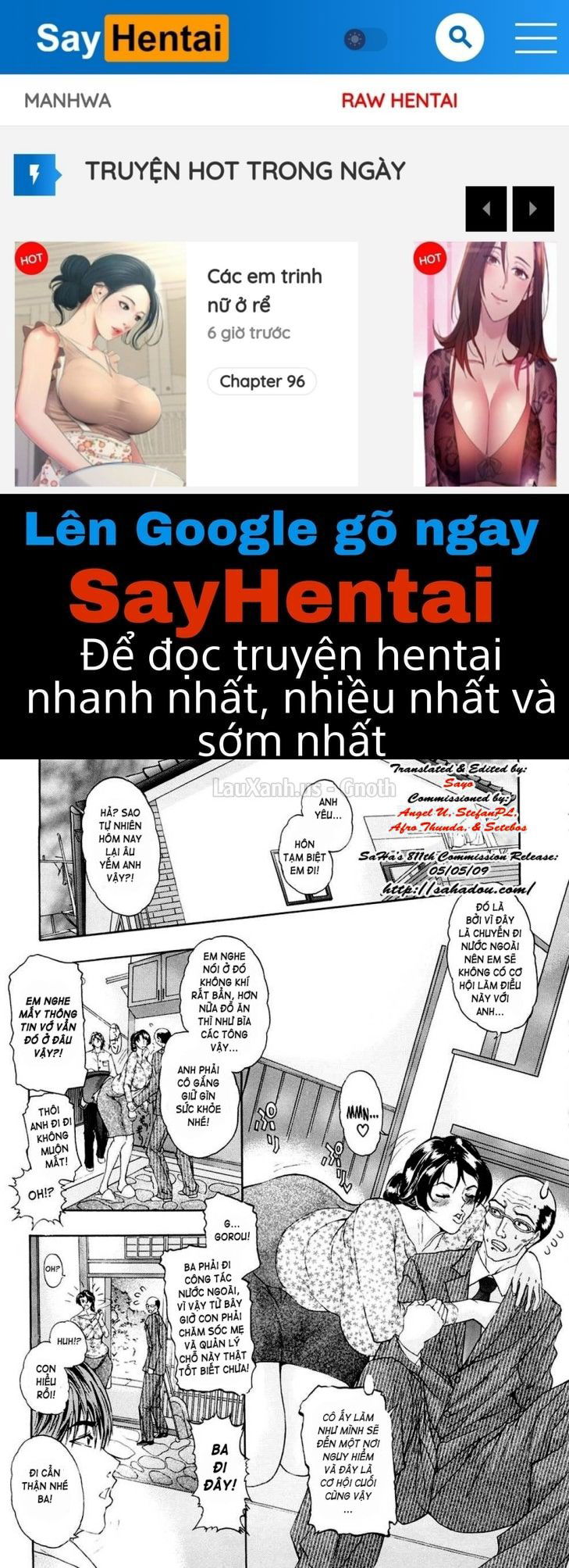 tennen-koubo-chap-7-0 integer