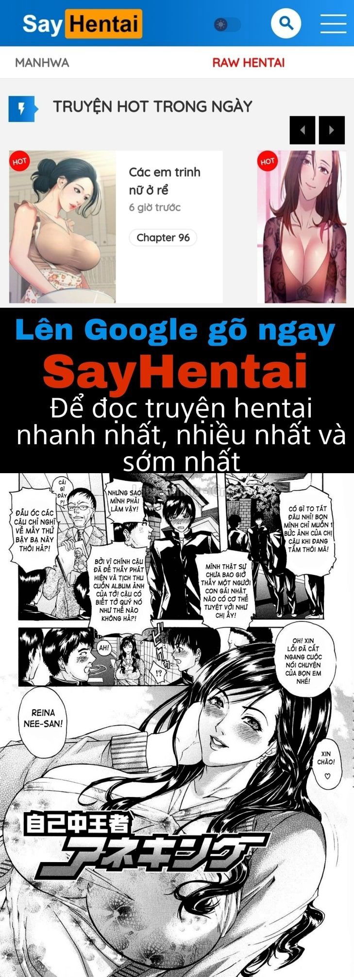 tennen-koubo-chap-8-0 integer