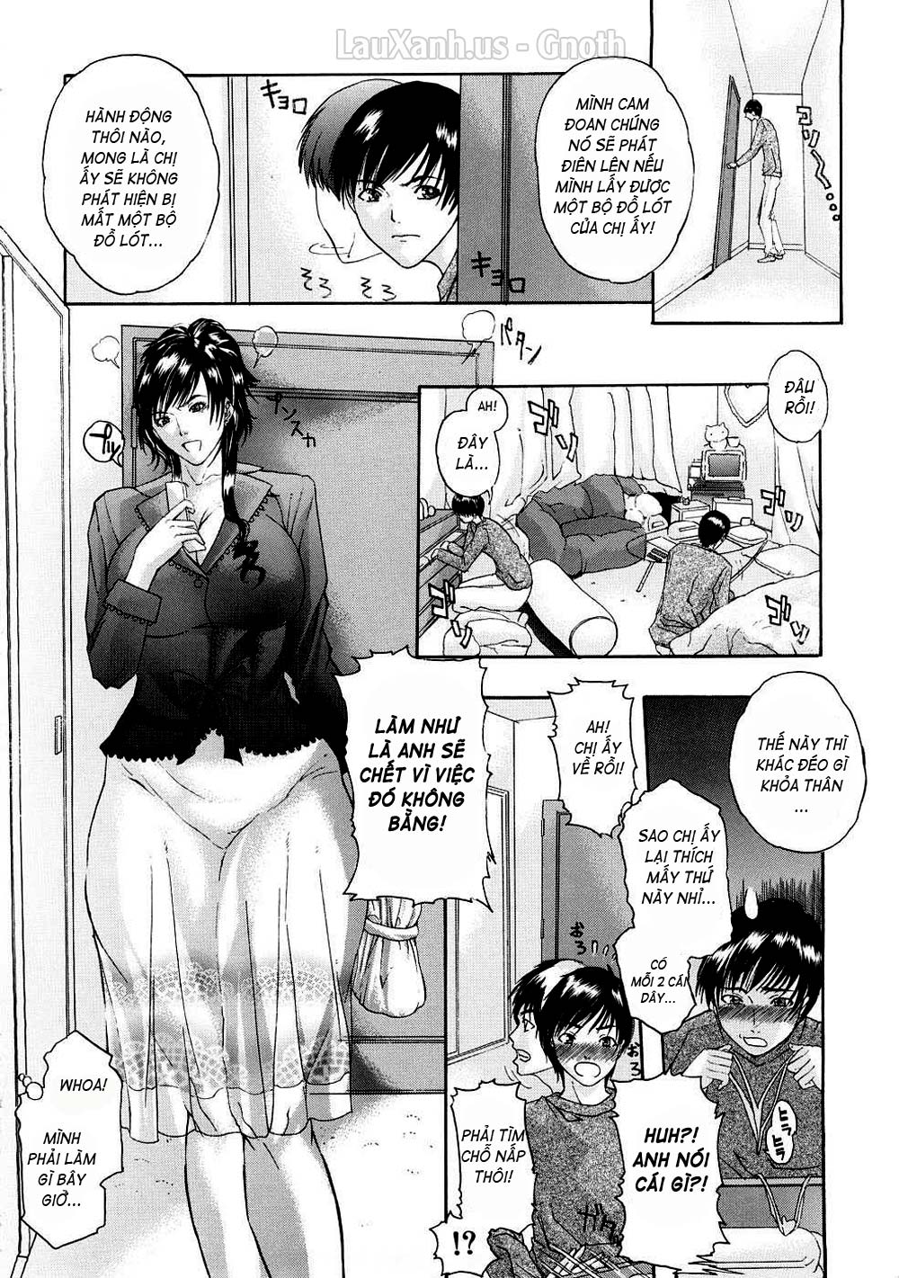 tennen-koubo-chap-8-5 integer