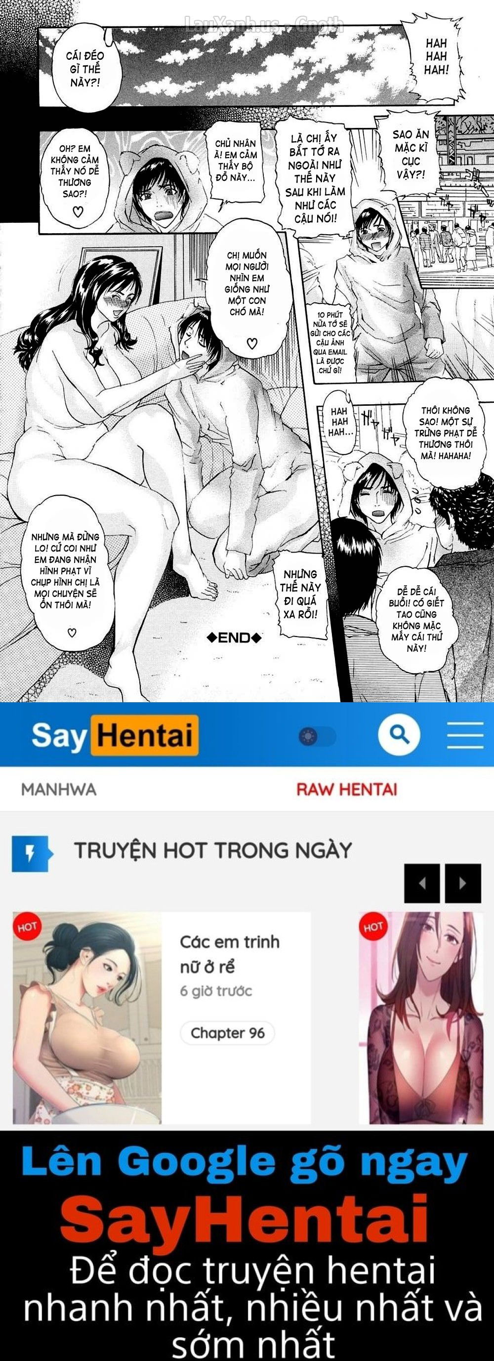 tennen-koubo-chap-8-23 integer