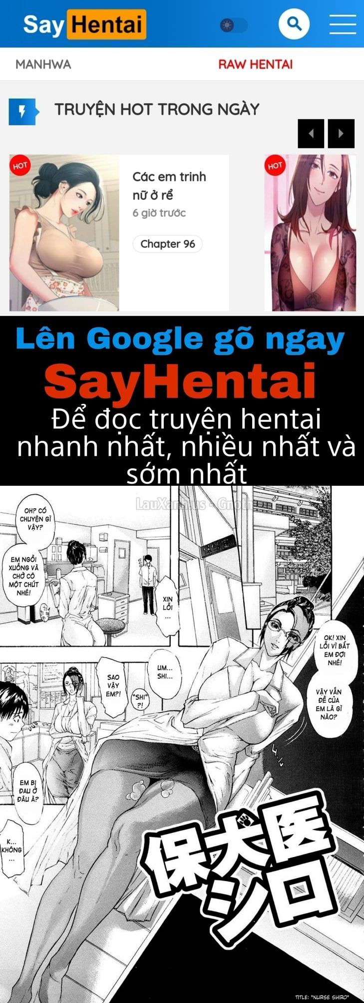 tennen-koubo-chap-9-0 integer