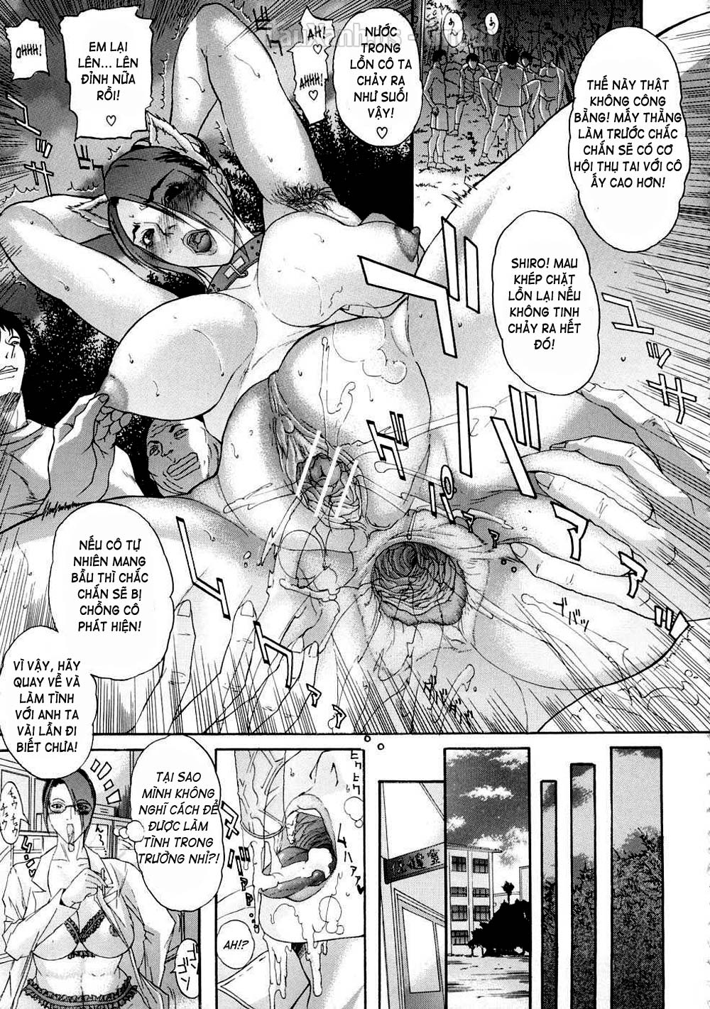 tennen-koubo-chap-9-20 integer