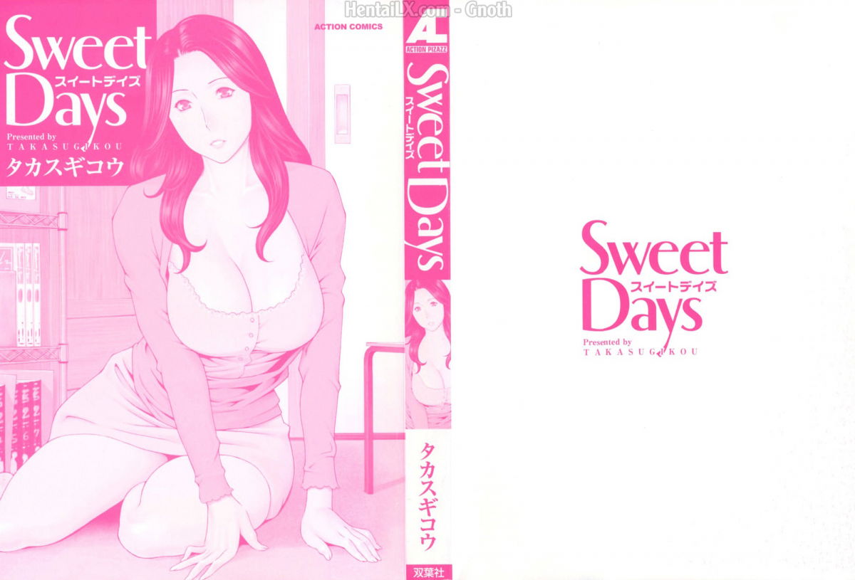 sweet-days-chap-1-3 integer
