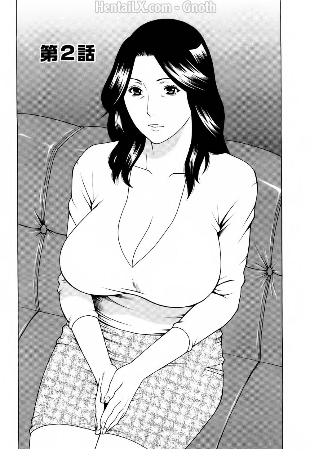 sweet-days-chap-2-1 integer