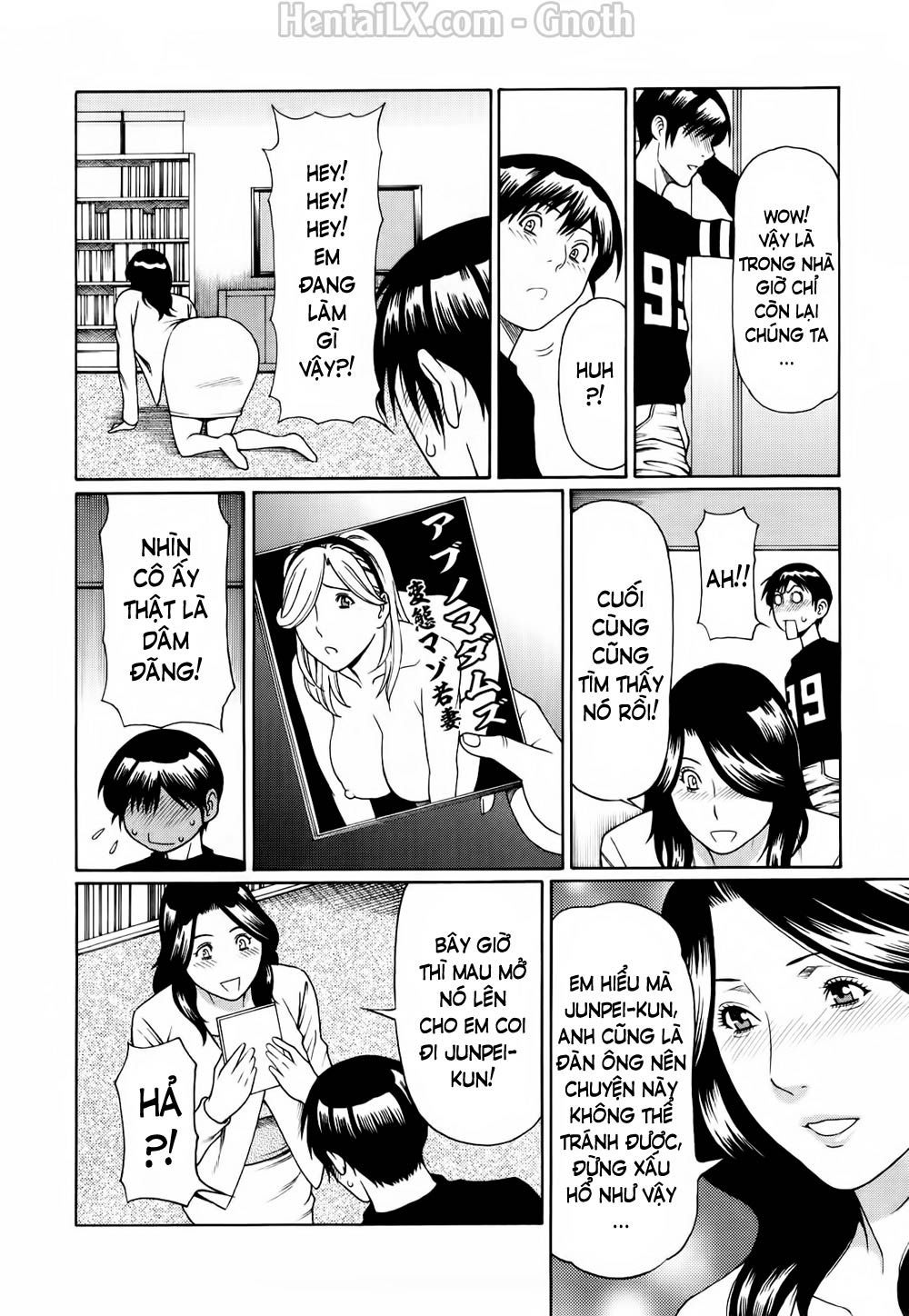 sweet-days-chap-2-6 integer