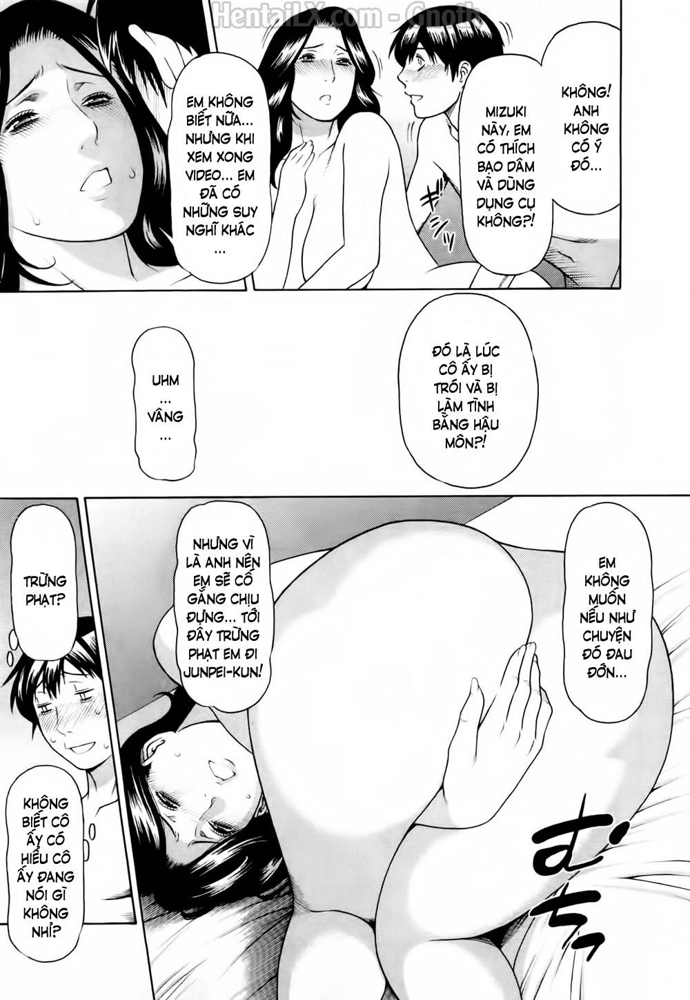 sweet-days-chap-2-11 integer