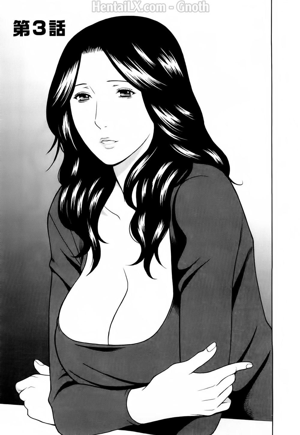 sweet-days-chap-3-1 integer