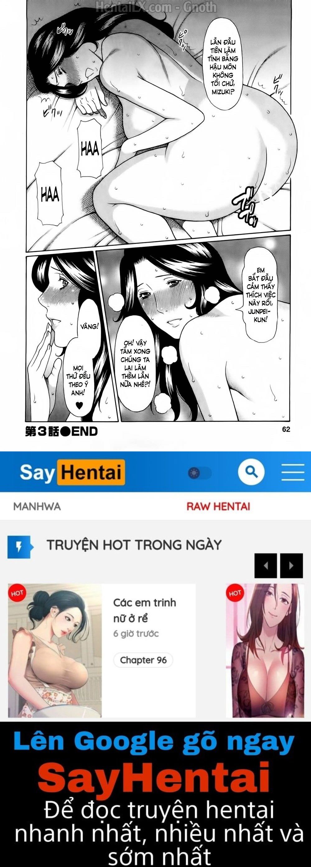 sweet-days-chap-3-18 integer