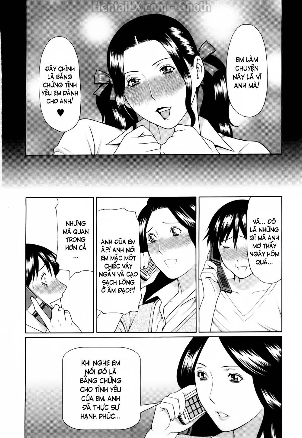 sweet-days-chap-4-4 integer