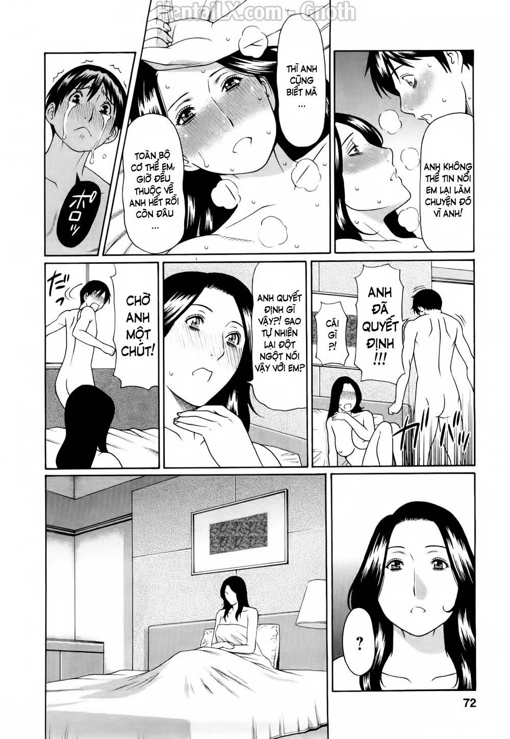 sweet-days-chap-4-10 integer