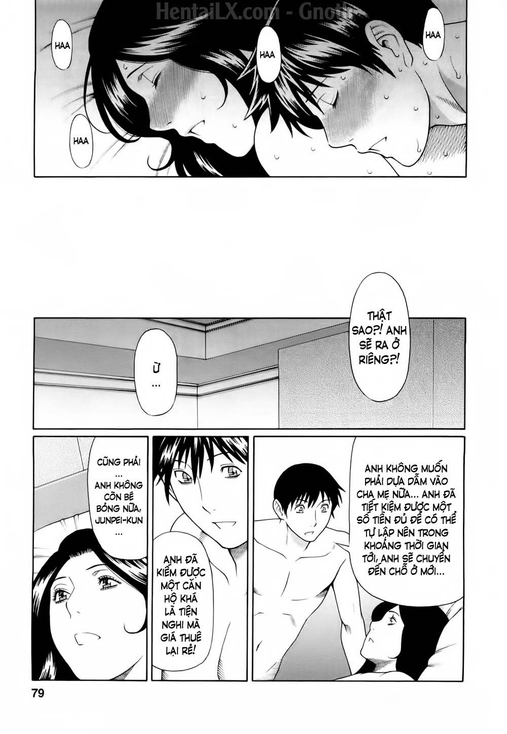 sweet-days-chap-4-17 integer